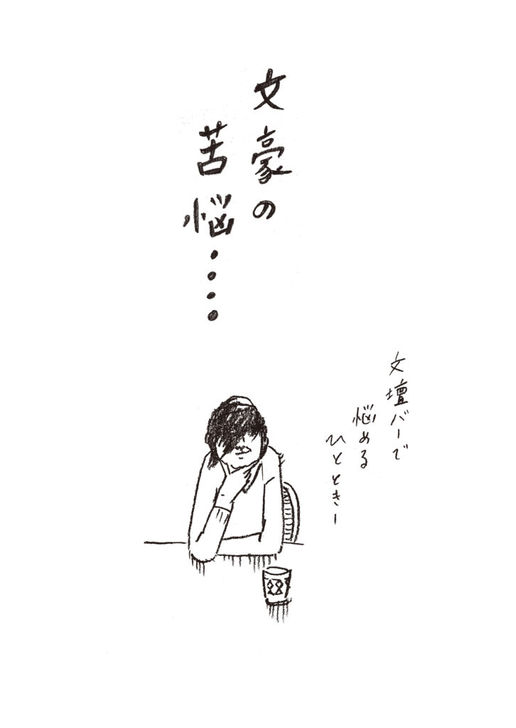 「試し読み」