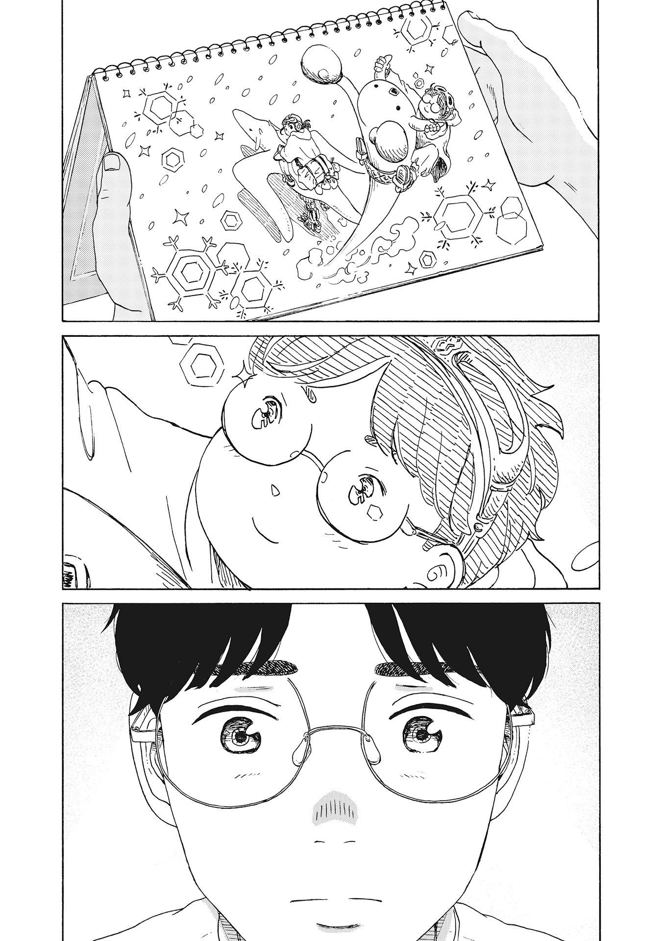 ♯２