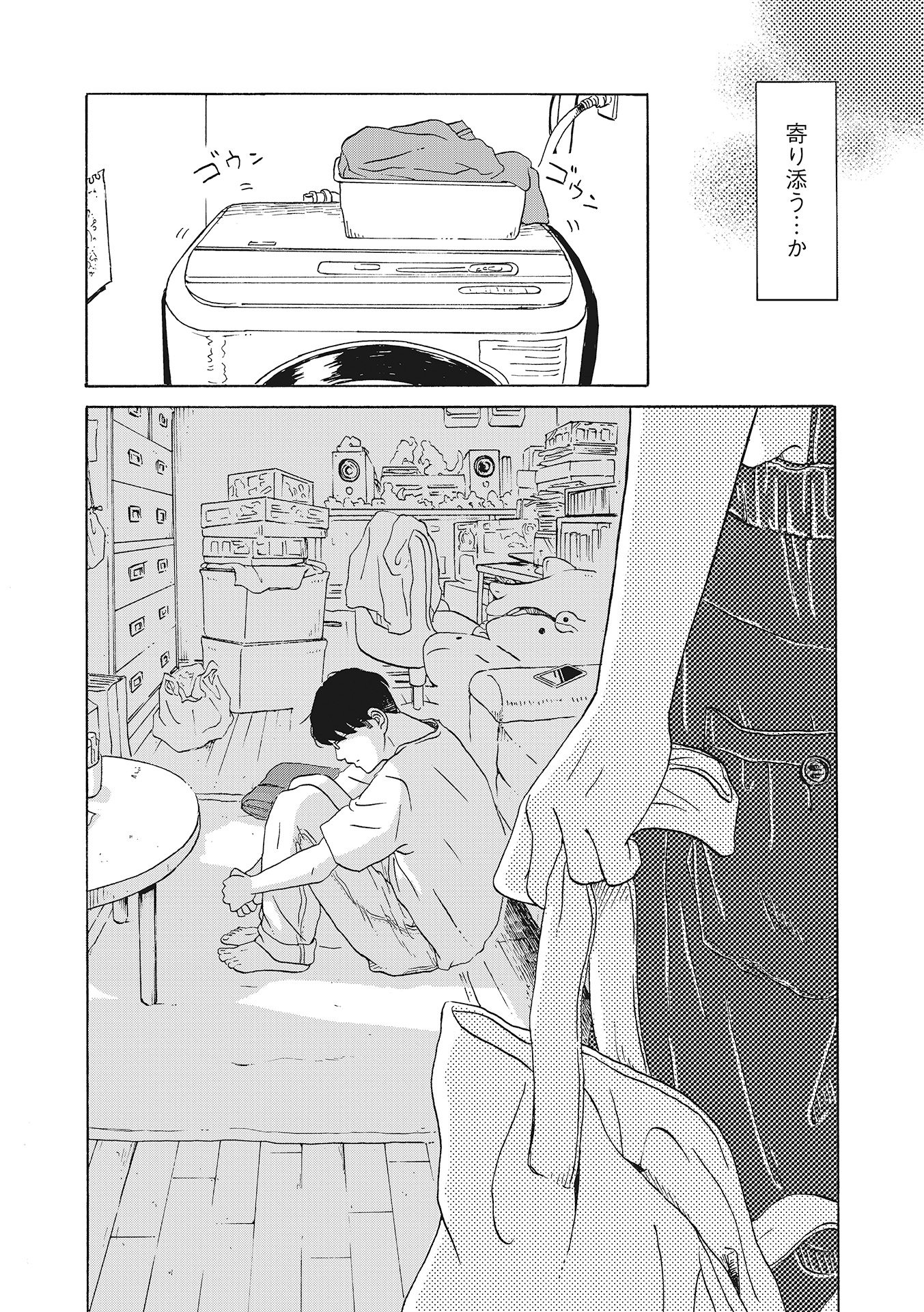 ♯４