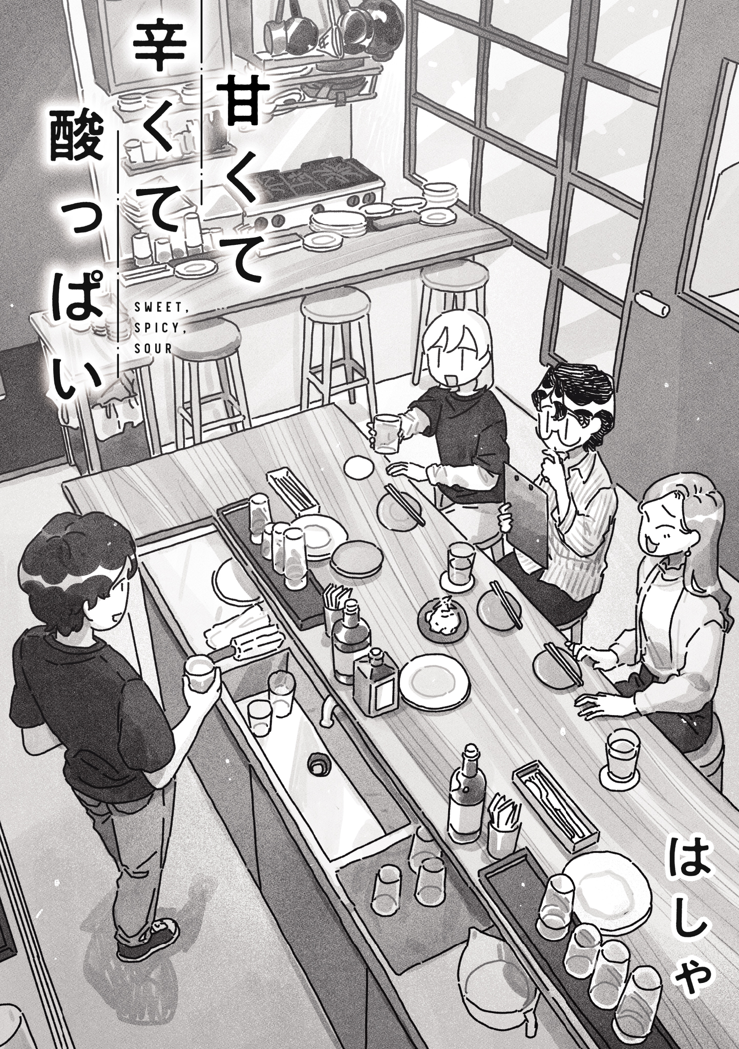 #11