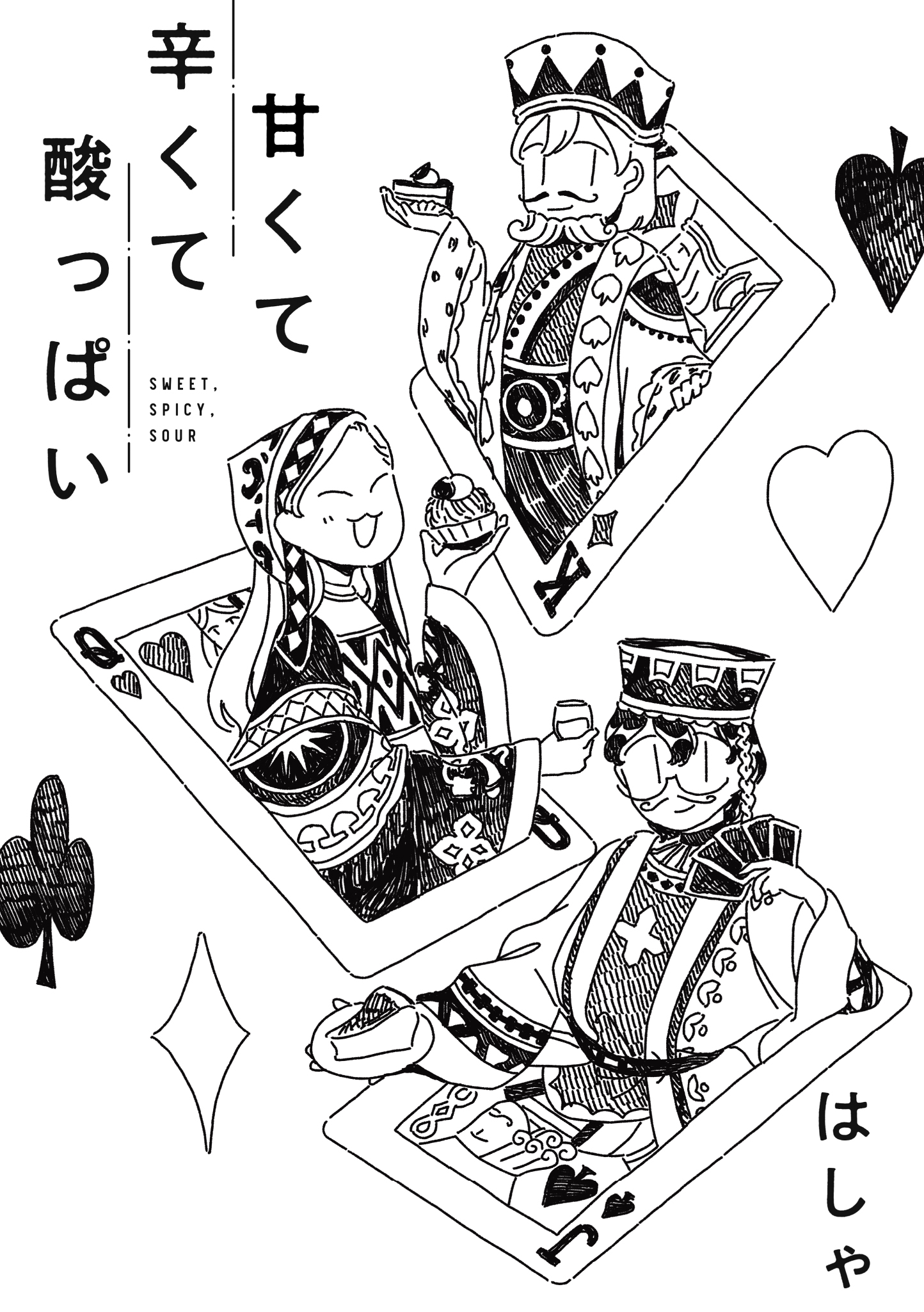 #12