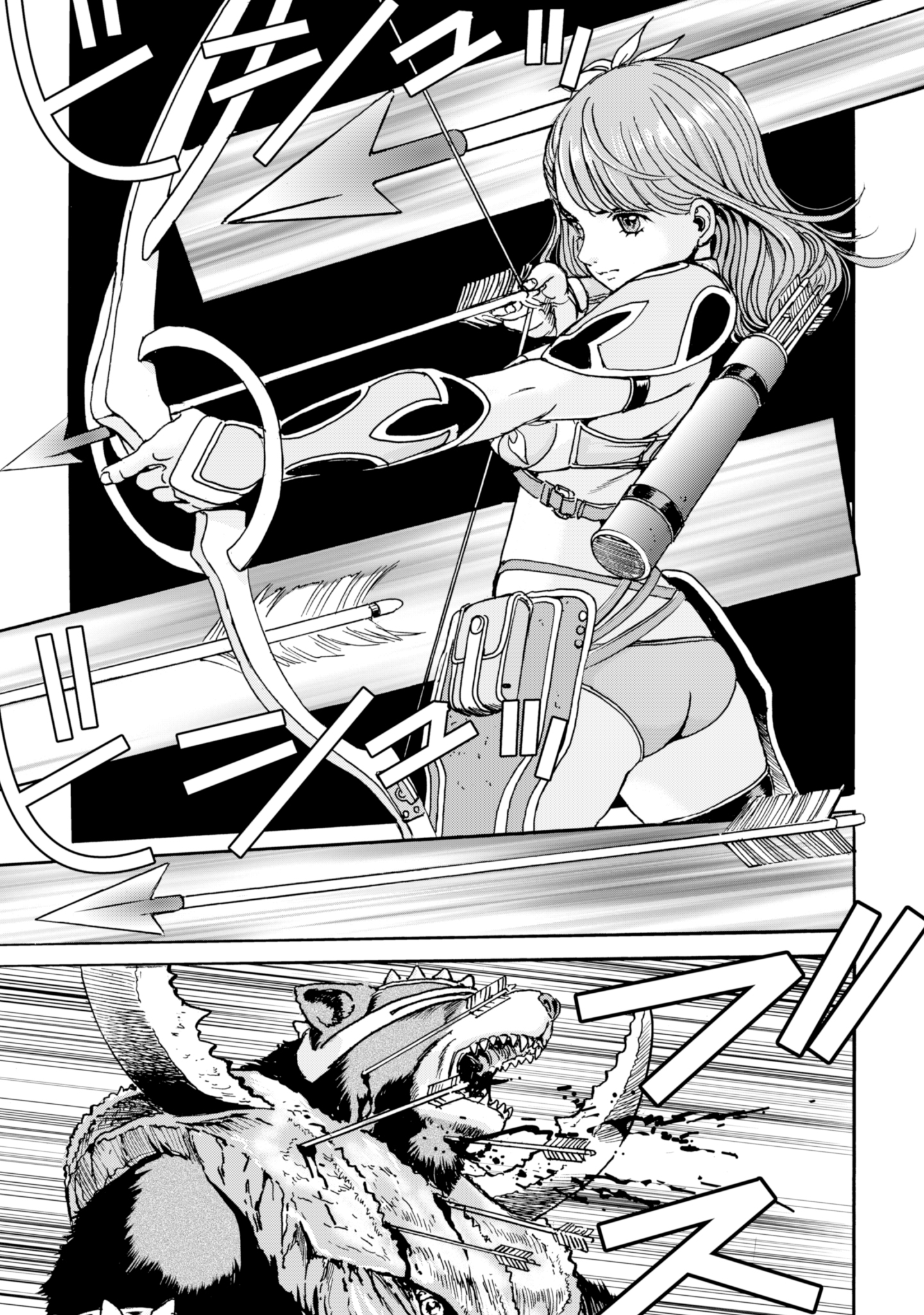 Contact 16