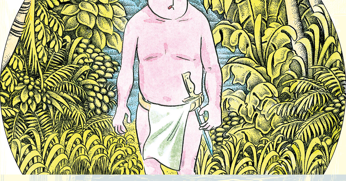 敗走記 | 漫画で知る「戦争と日本」ー敗走記篇ー | SHURO | シュロ