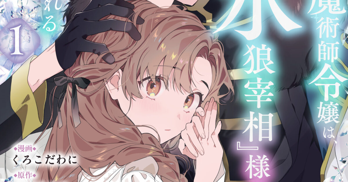 21673e399d790ea2647cd3c6c56d02