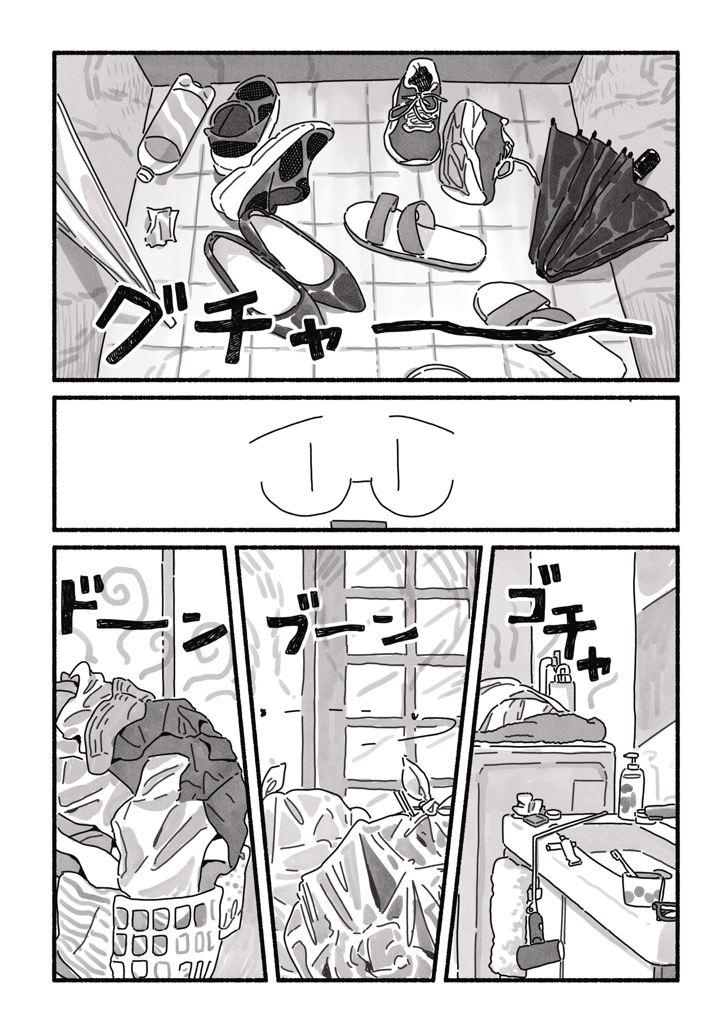 #15