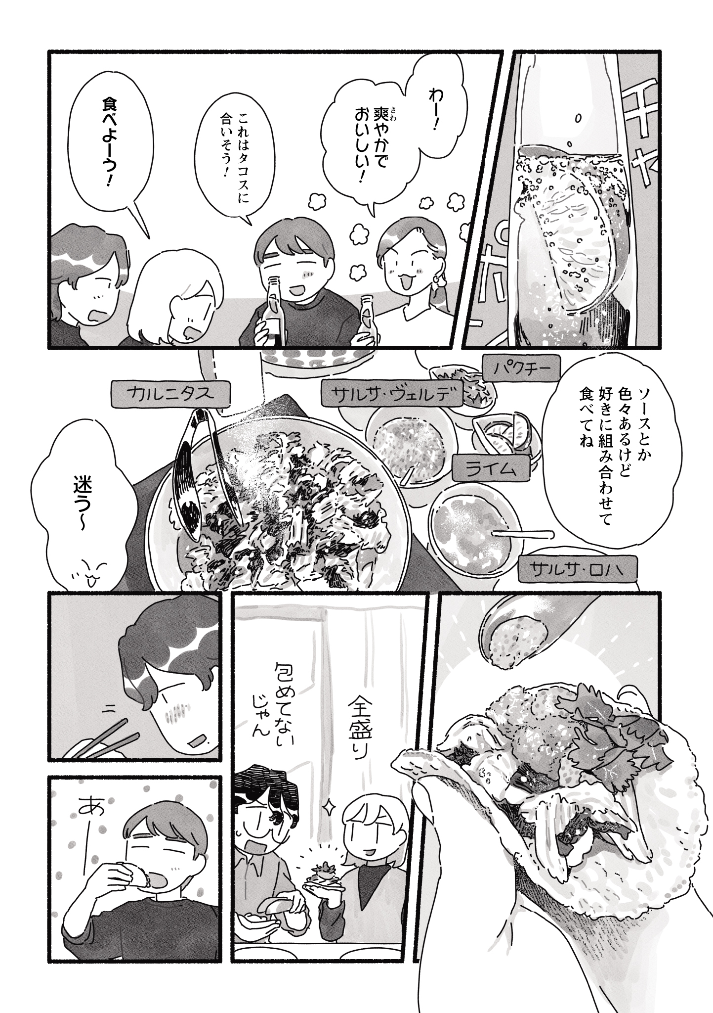 #16
