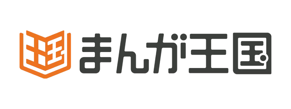 まんが王国