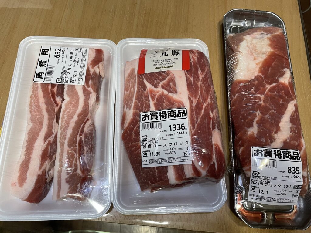超豪快肉料理「カルニタス」作ってみた