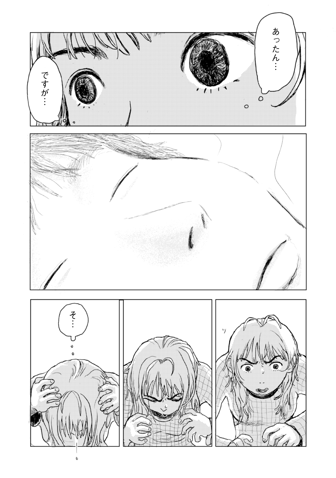 #１　