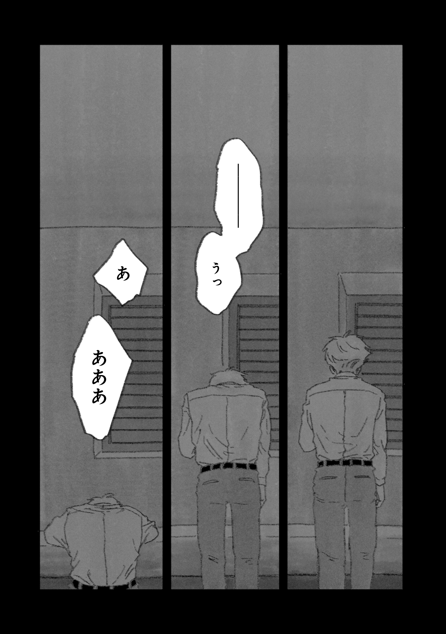 ＃２