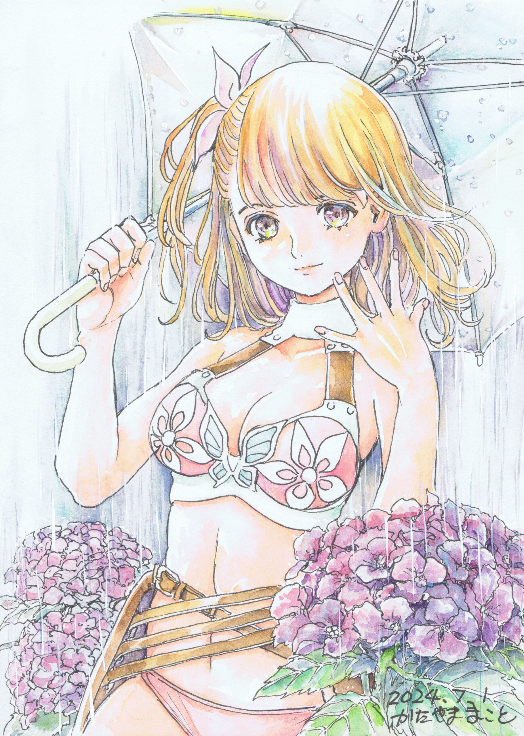 かたやままこと, 風の吹くまま気の向くまま