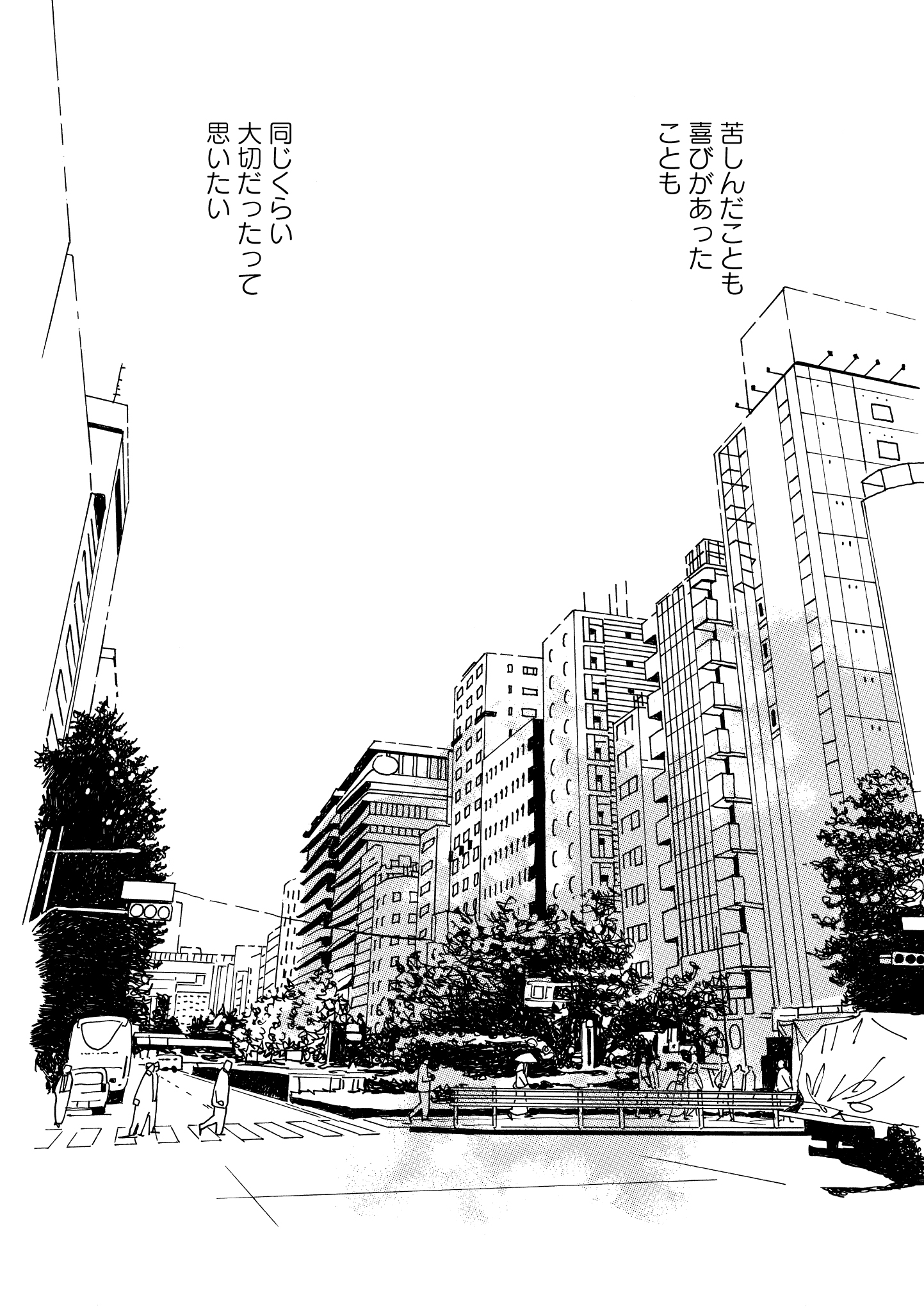 第22話
