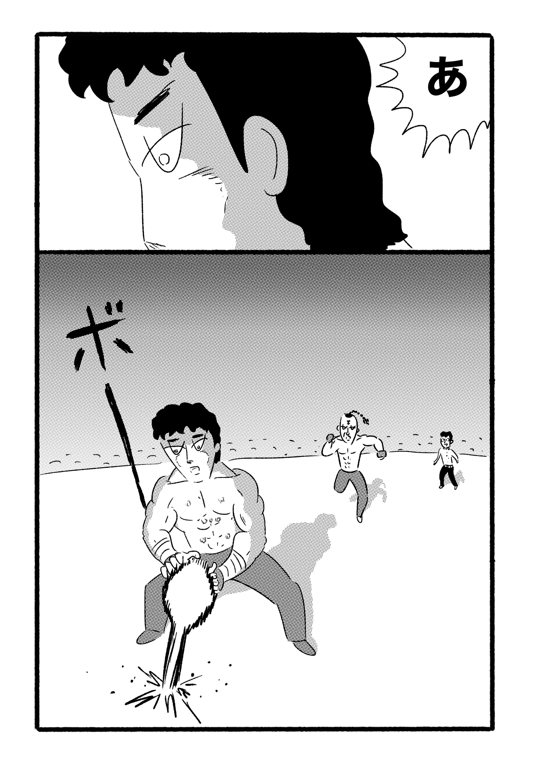 第２８話