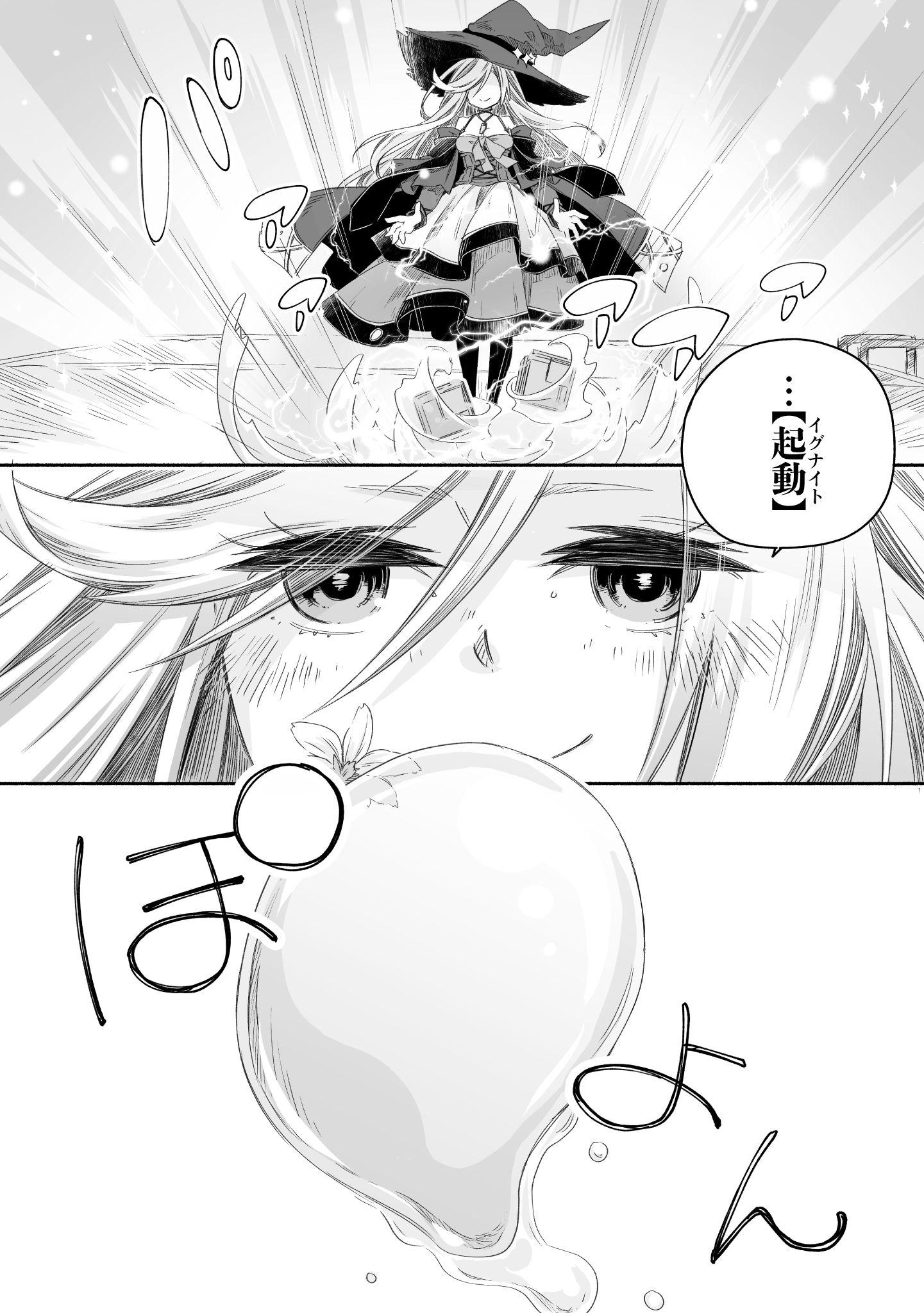 #1