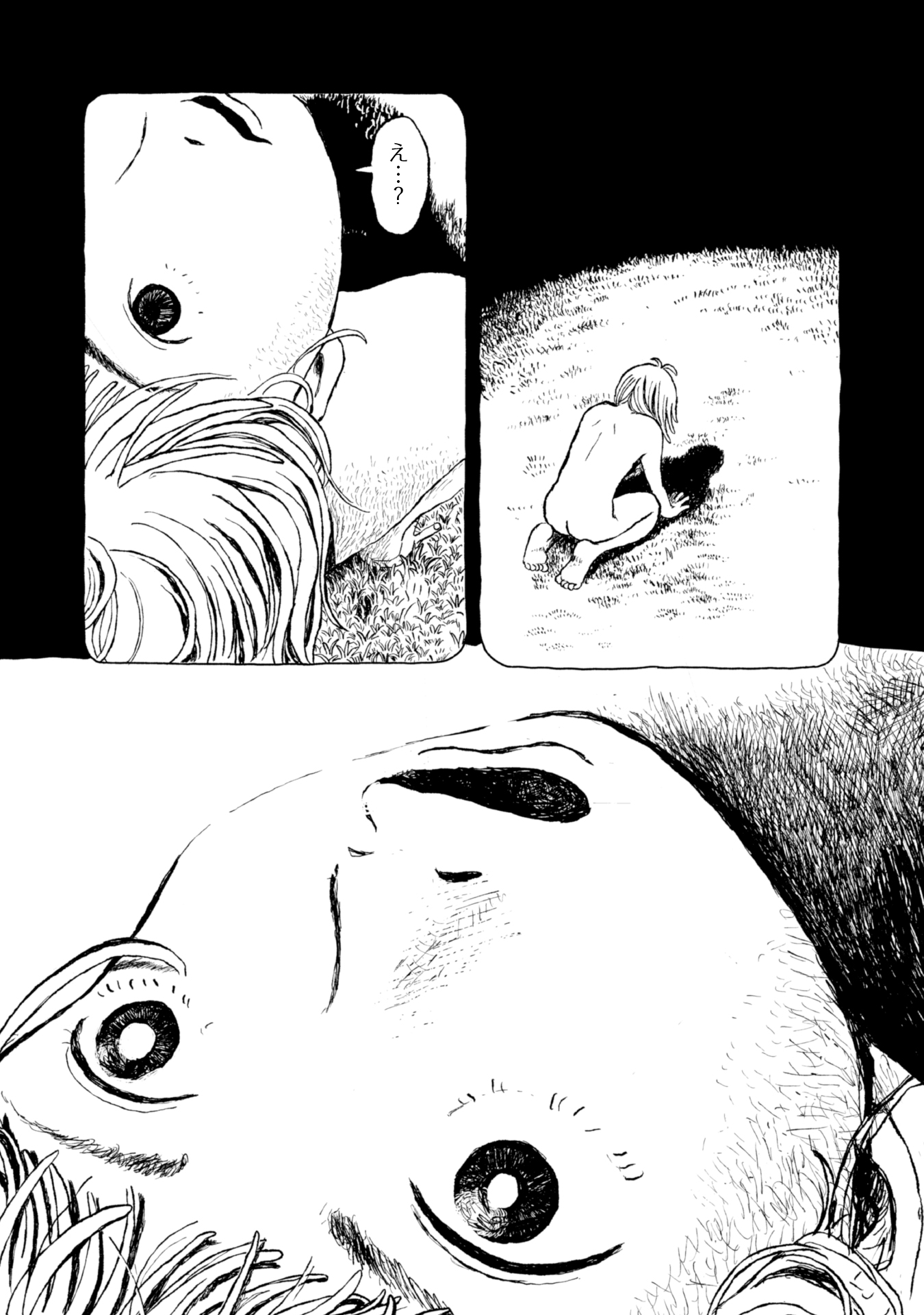 #４