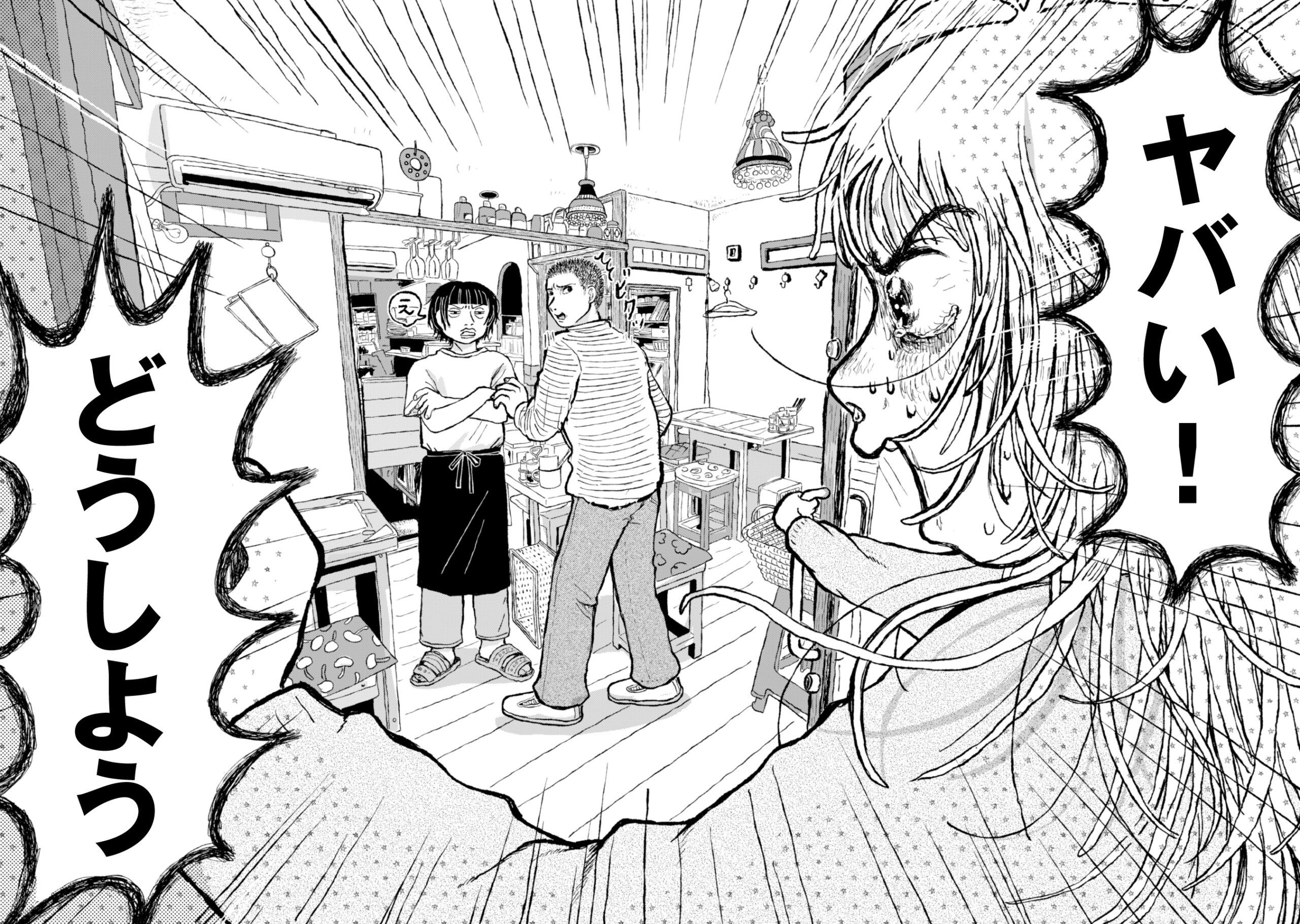 #４