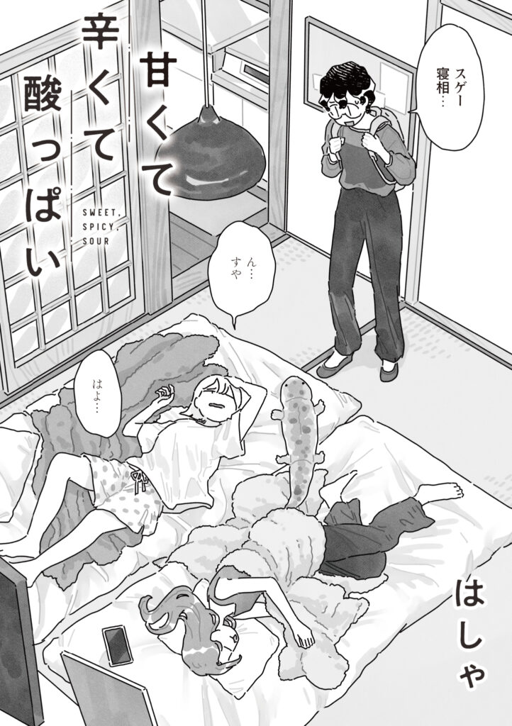 #22