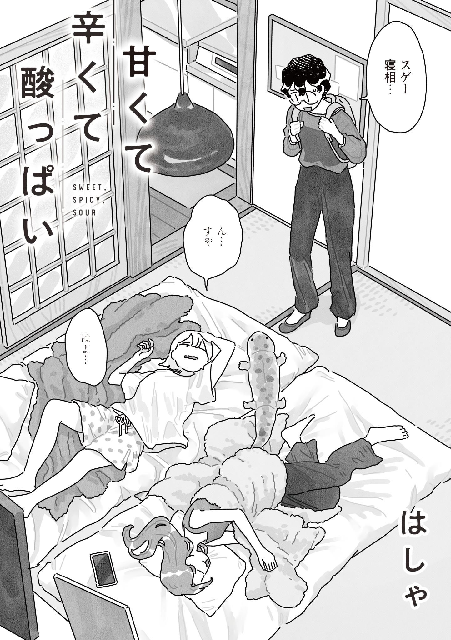 #22