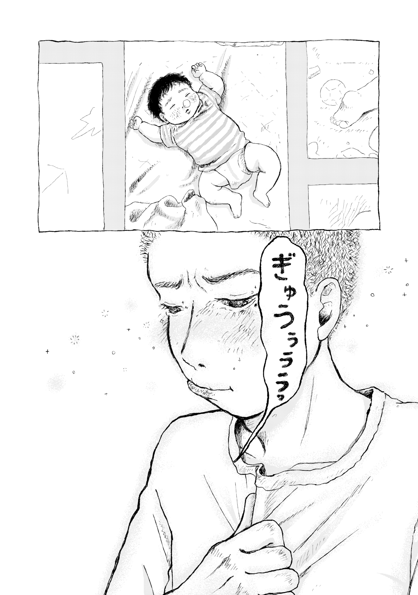 #５