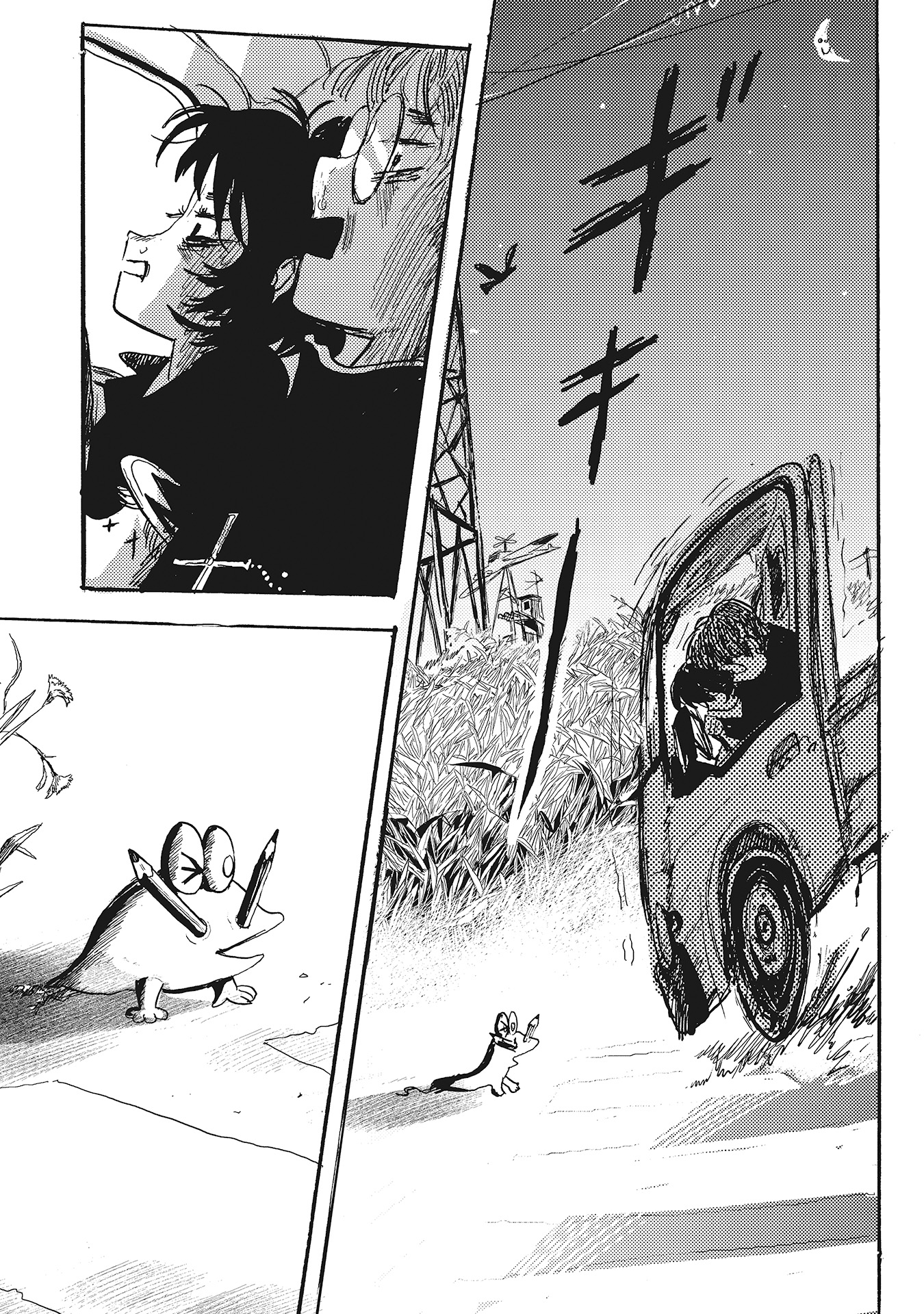 第１5話
