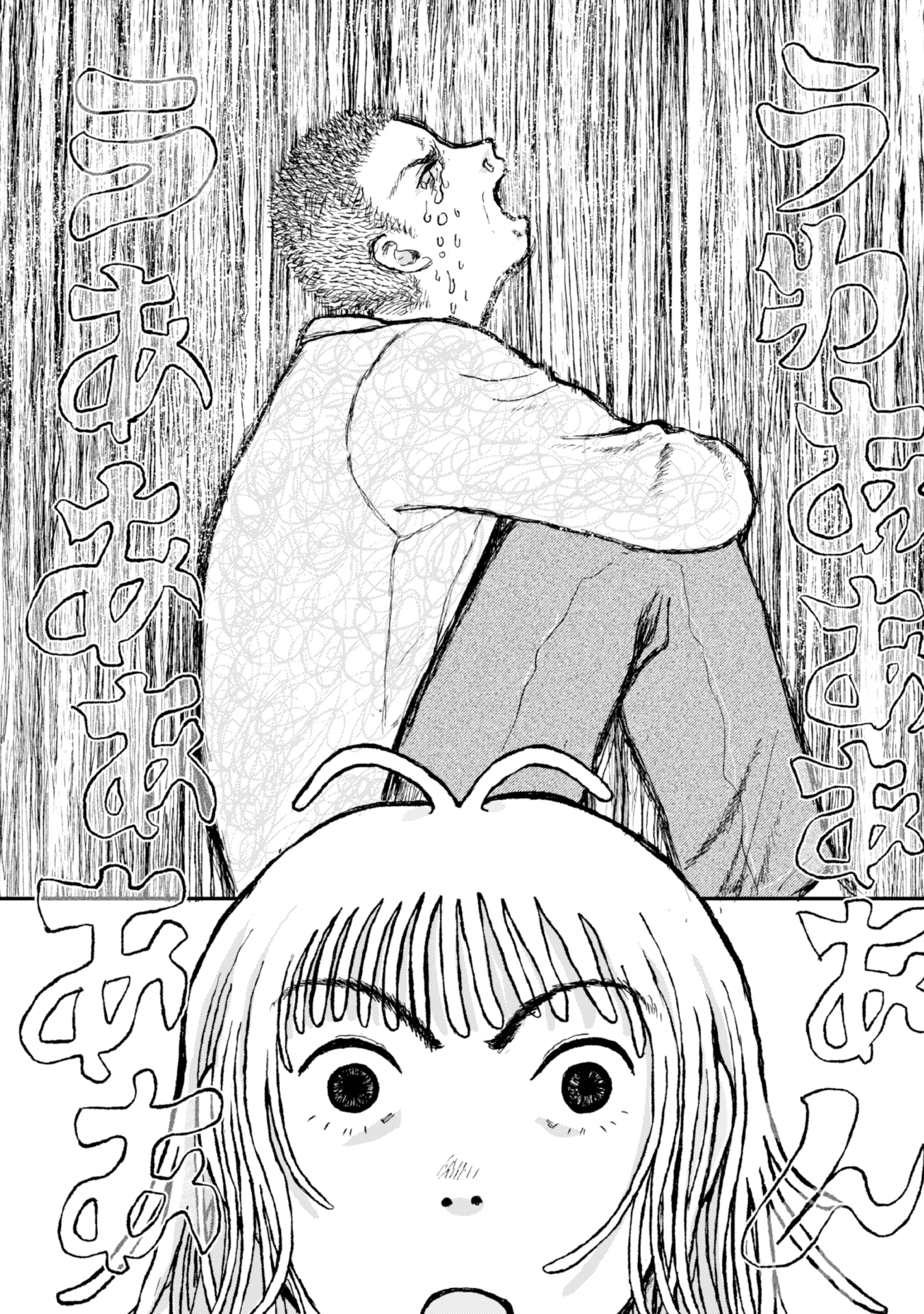 #６