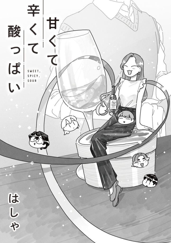 #23