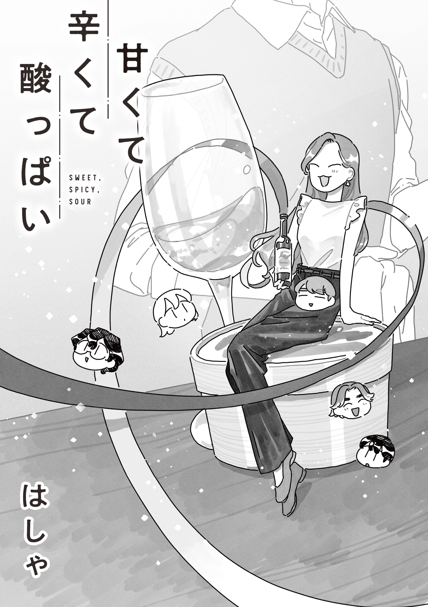#23