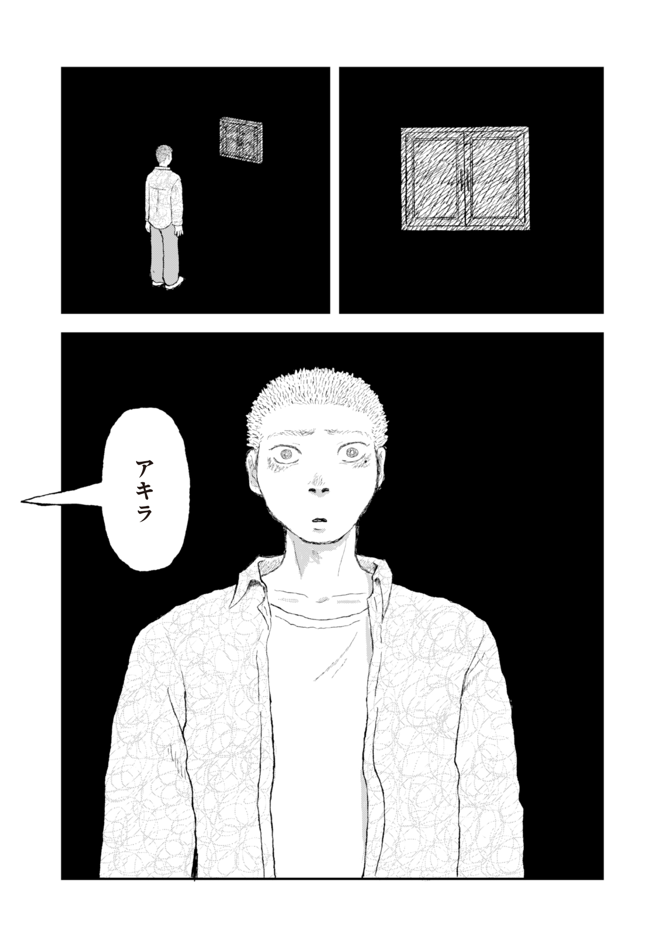 #７