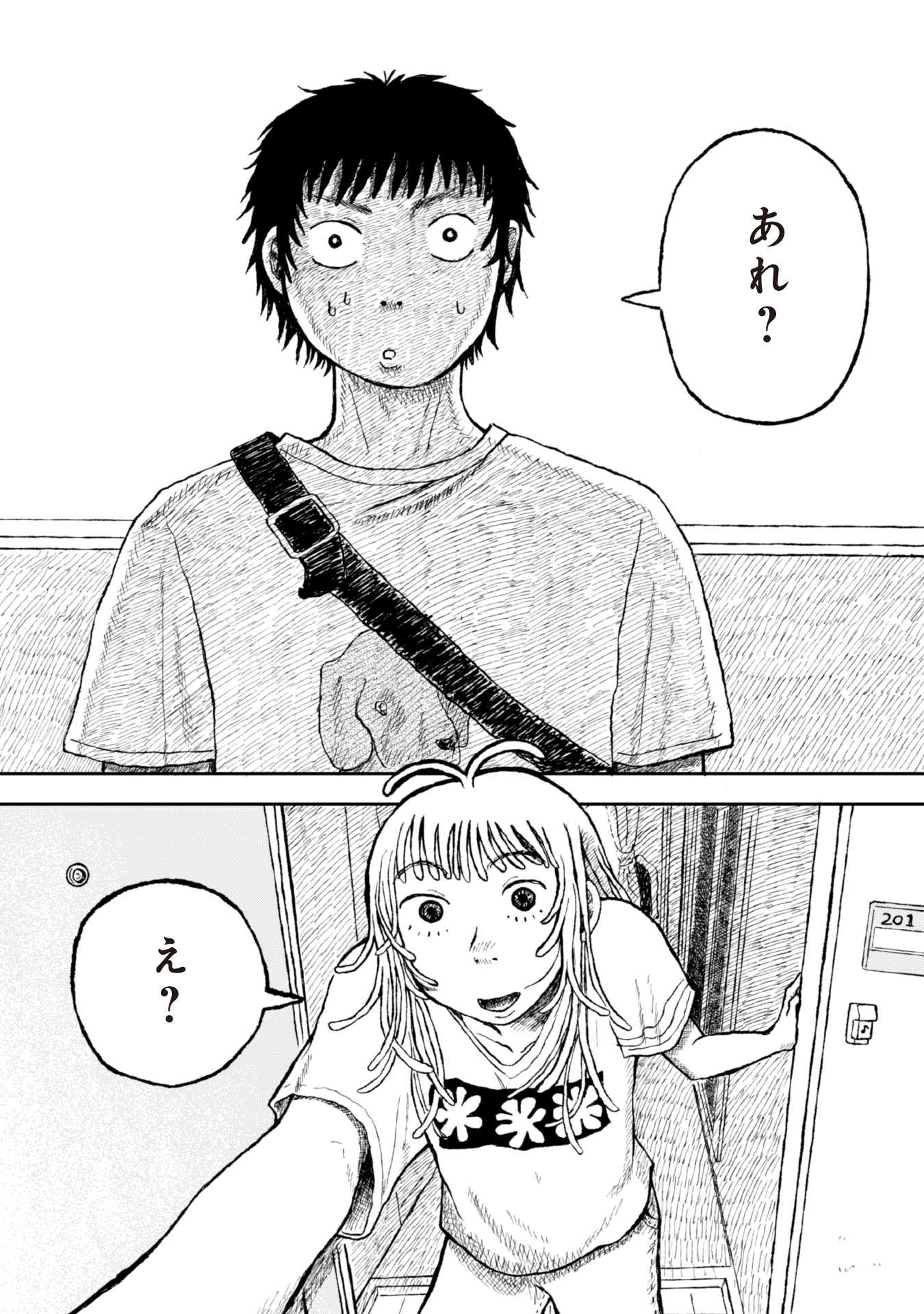 #７