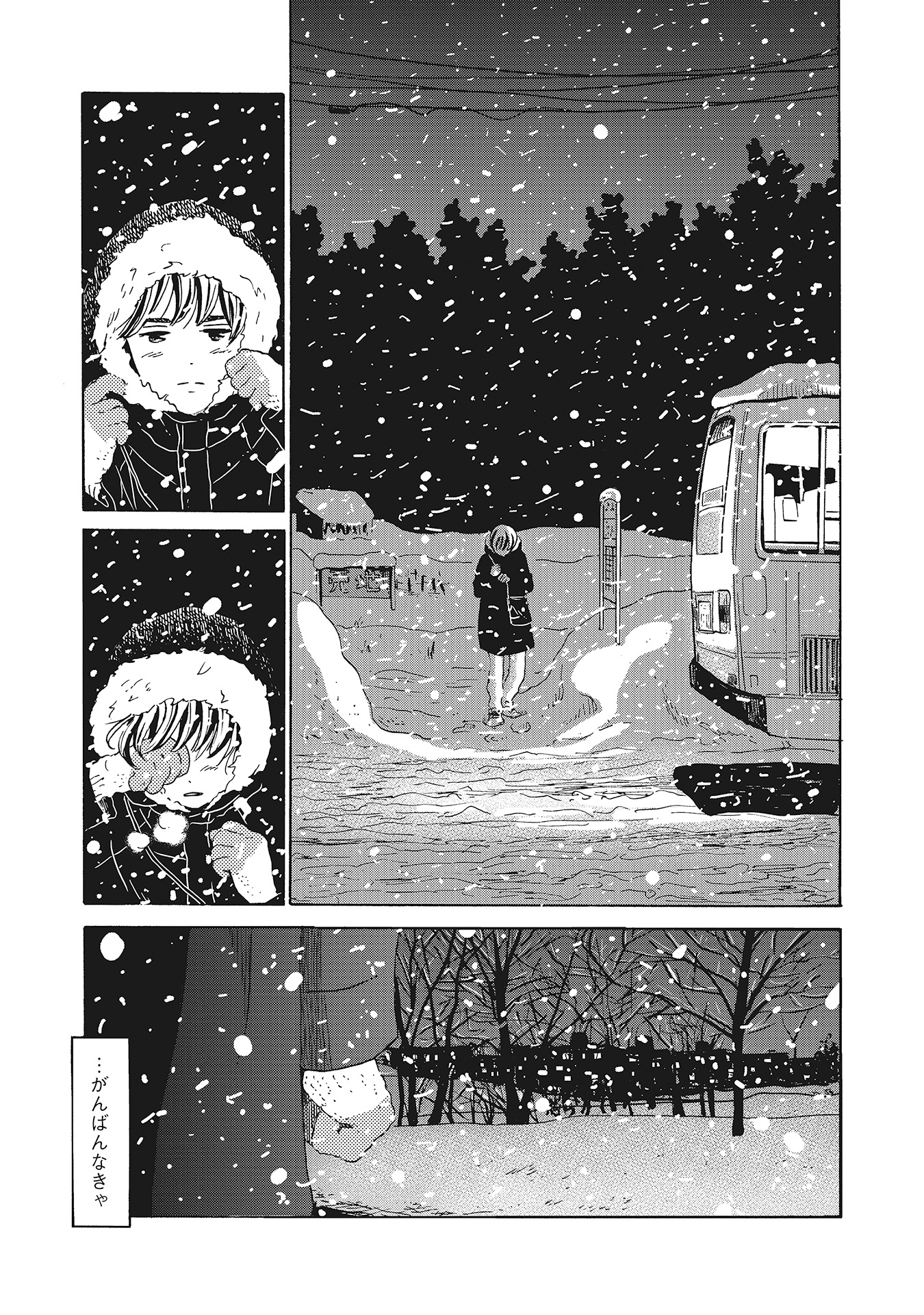♯17