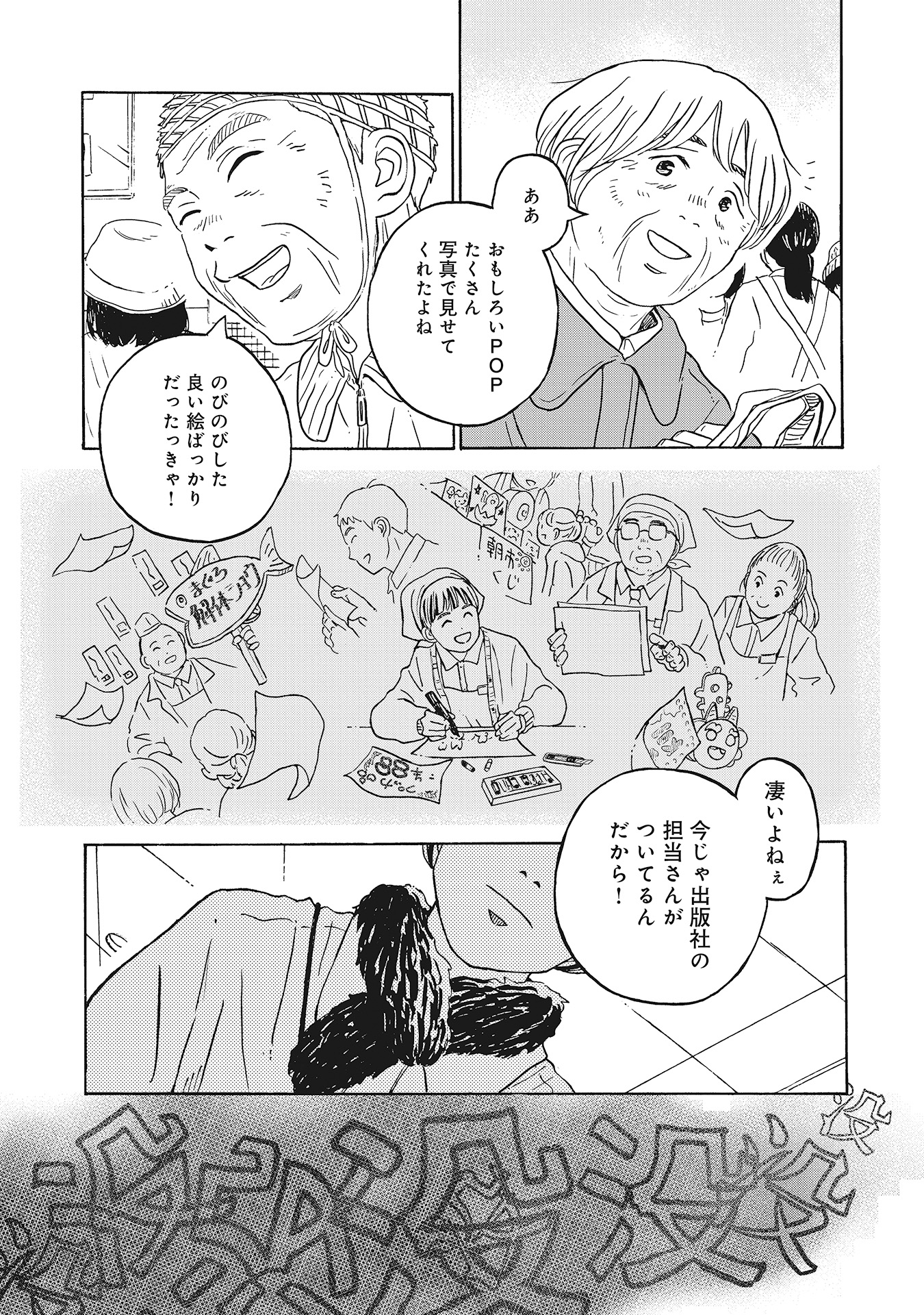♯17